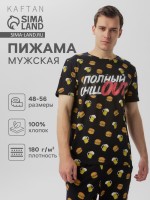 Пижама мужская KAFTAN «Полный out» размер 48
