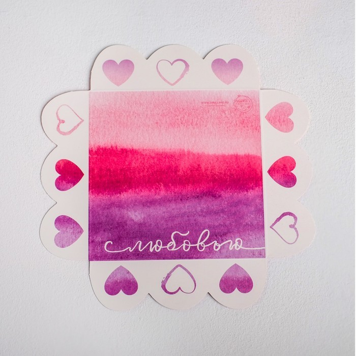 Коробка для печенья, кондитерская упаковка с PVC крышкой, «С Любовью», 10.5 х 10.5 х 3 см