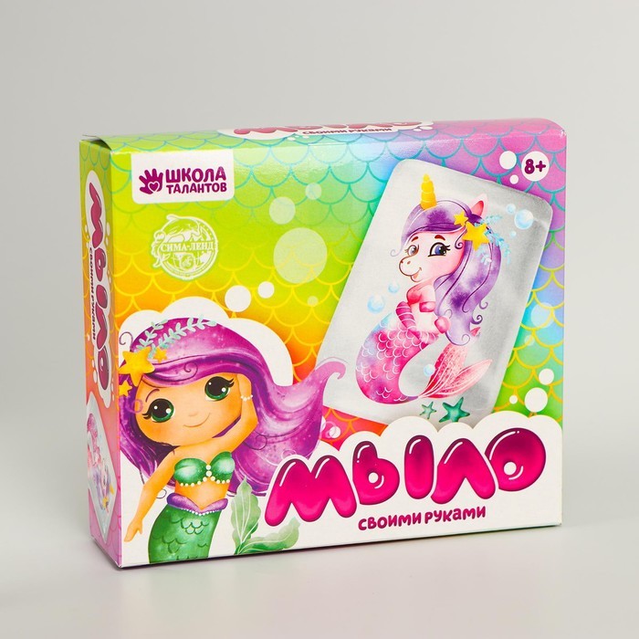 Мыло с картинкой своими руками «Подводный мир»‎, набор для мыловарения