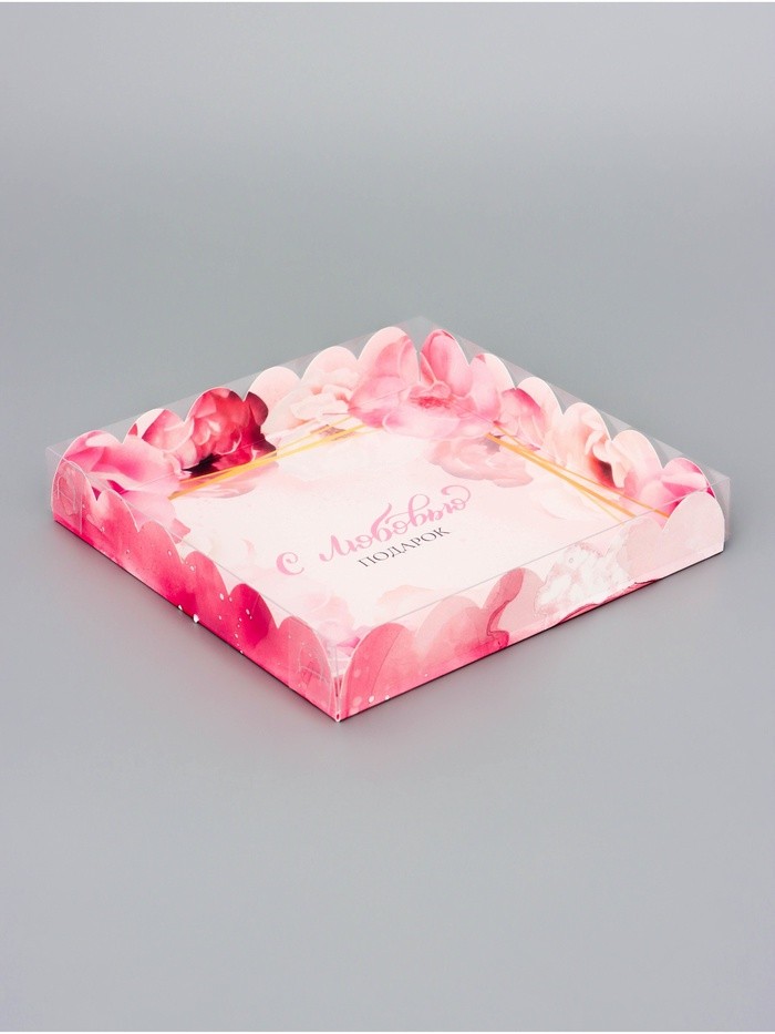 Коробка для печенья «С Любовью», 18×18×3 см