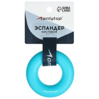 Эспандер кистевой 6,5 см, нагрузка 25 кг, цвет оранжевый
