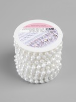 Жемчуг на нитях, круглый, 6 мм, 9±1 м, белый