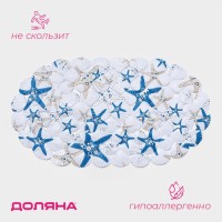 Коврик противоскользящий в ванну на присосках Доляна «Морские звёзды», 37.5×68 см, белый