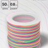 Шнур нейлоновый «Самоцвет» неон, d=0,8 мм L=50 м, цветной