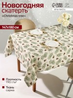 Скатерть новогодняя «Этель» Christmas tree 147×180± 3 см, 100% хлопок, саржа 190 г/м²