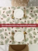 Скатерть новогодняя «Этель» Christmas tree 147×180± 3 см, 100% хлопок, саржа 190 г/м²