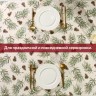 Скатерть новогодняя «Этель» Christmas tree 147×180± 3 см, 100% хлопок, саржа 190 г/м²
