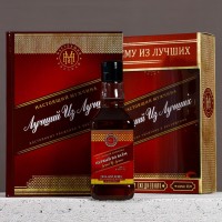 Подарочный набор «Лучшему из лучших», гель для душа виски 250 мл и ежедневник, Чистое счастье