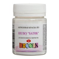 Краска по шелку "Батик", банка 50 мл, Decola, Белая 4428104 (акриловая на водной основе)