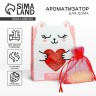 Ароматизатор для дома, саше «Котик», 8×10 см Ароматизатор для дома, саше «Котик», 8×10 см