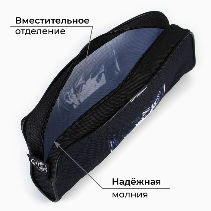 Пенал школьный текстильный «Аниме стиль», 20×8×4 см Пенал школьный текстильный «Аниме стиль», 20×8×4 см