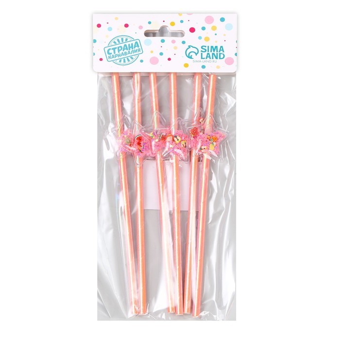 Трубочки для коктейля «Ягодки», набор, 6 шт
