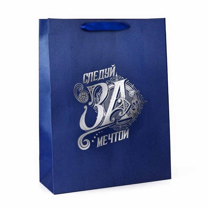 Пакет подарочный с тиснением «Мечта», Мстители, 31×40×11.5 см