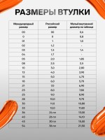 Кисть для рисования, белка, № 4, круглая, деревянная ручка, международный размер