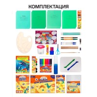 Набор первоклассника, 70 предметов, Calligrata «Универсальный», с пособиями, в папке
