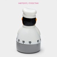 Таймер механический Доляна «Повар», кухонный, 5.8×10.7 см, белый