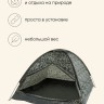 Палатка туристическая 3-местная maclay fisht sme 3, 205×180×120 см, трекинговая, однослойная, цвет камуфляж