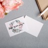 Открытка-мини «Все для тебя»,  8 х 6см