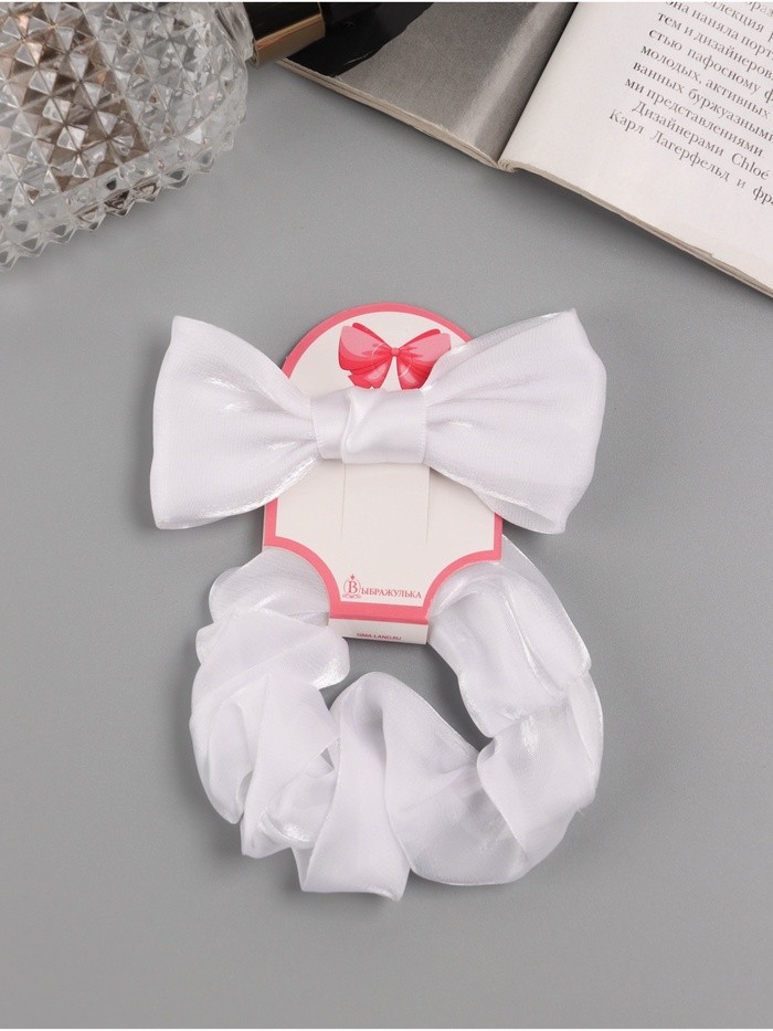 Набор для волос "Школьница" (резинка 10 см, зажим 8 см) классик, белый