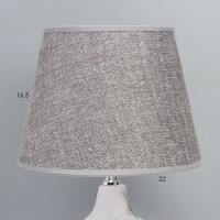 Настольная лампа "Наоми" Е14 40Вт серо-серебристый 23х23х40 см