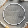 Форма для выпечки пиццы, d=30 см, цвет серебряный