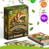 Настольная игра «Легенды королевского леса», 112 карт, 10+