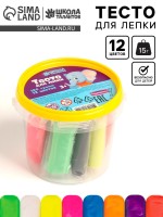 Тесто для лепки, 12 цветов 15 г в ведёрке