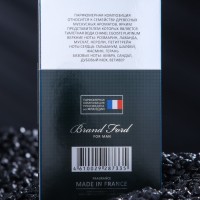 Туалетная вода мужская Uragan Titanium, 100 мл