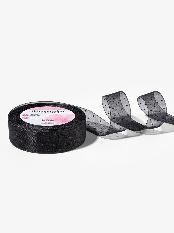 Лента капроновая «Горох», 25 мм, 23±1 м, чёрная