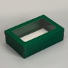 Коробка складная, крышка-дно «Армейский зелёный», с окном, 30×20×9 см