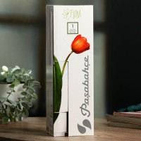 Ваза для цветов стекло «Затемнение», прямая, 27 см, 1.1 л.