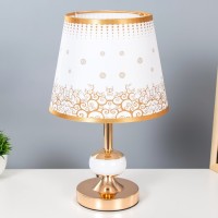 Настольная лампа с подсветкой «Ариэль» Е27 40 Вт бело-золотой 21×21×34 см RISALUX