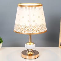 Настольная лампа с подсветкой «Ариэль» Е27 40 Вт бело-золотой 21×21×34 см RISALUX