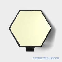 Крючки самоклеящиеся SAVANNA Black Loft, 4 шт., металл, грань 2 см, чёрные