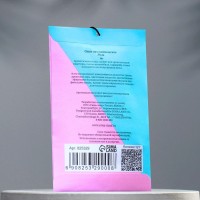 Аромасаше «Роза», 10 г, «Богатство Аромата»