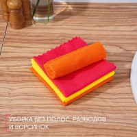 Салфетка универсальная Доляна «Промо», 180 г/м², 5 шт, 30×30 см, микрофибра, ультразвуковая обработка края, МИКС