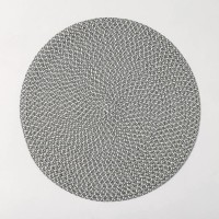 Набор салфеток сервировочных на стол Доляна «Рэй», 4 шт, d=38 см, цвет серый