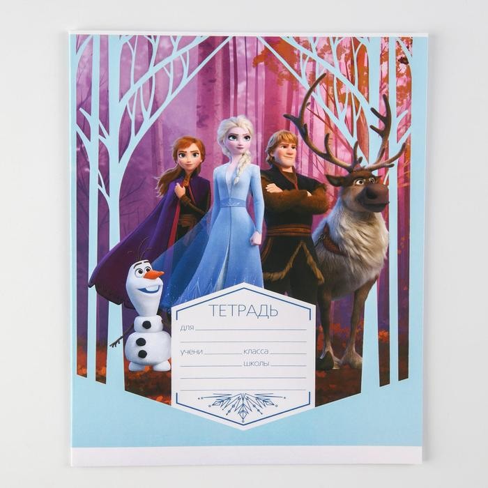 Тетрадь 12 листов, линейка, Холодное сердце   МИКС