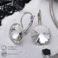 Серьги со стразами «Яркая классика», белые в серебре, d=1.6 см