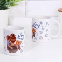 Кружка "Супер Мама мальчика", с нанесением