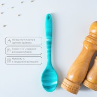 Ложка гарнирная Доляна «Парус», 20 см