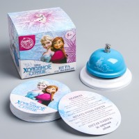 Игра на скорость и внимание со звонком «Холодное сердце», Холодное сердце