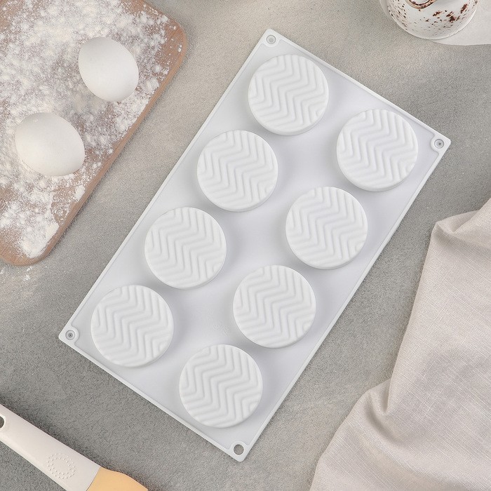 Форма для муссовых десертов и выпечки Доляна «Твид», 29,5×17×1,4 см, 8 ячеек, d=6 см, цвет белый