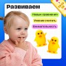 Развивающий набор «Весы. Уточки», 3+