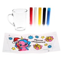 Кружка под раскраску витражными красками на новый год «Единорожка в шапочке», набор для творчества