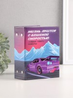 Фотоальбом на 96 фото 10×15 см «Спортивный автомобиль», матовый с ламинацией, 16.5×12×5.5 см