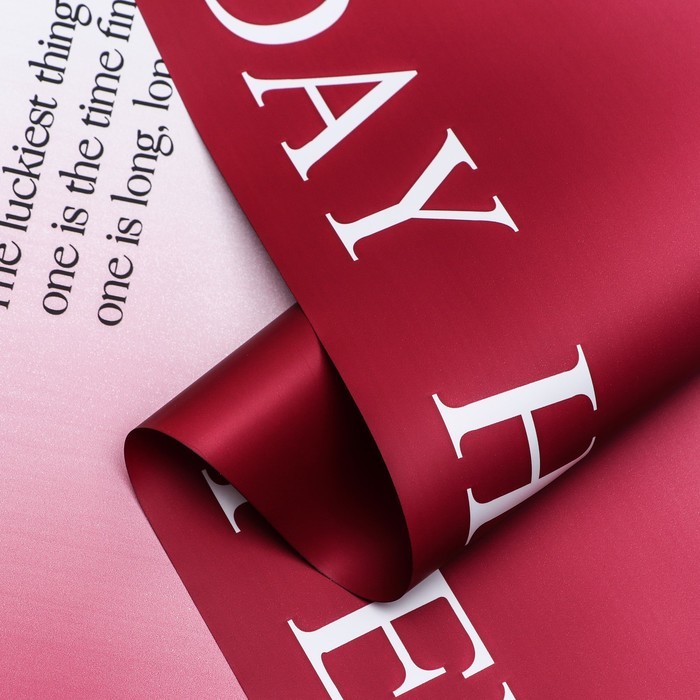 Пленка флористическая для цветов и букетов «Любовь», винный, 65 мкм, 57 см×10 м