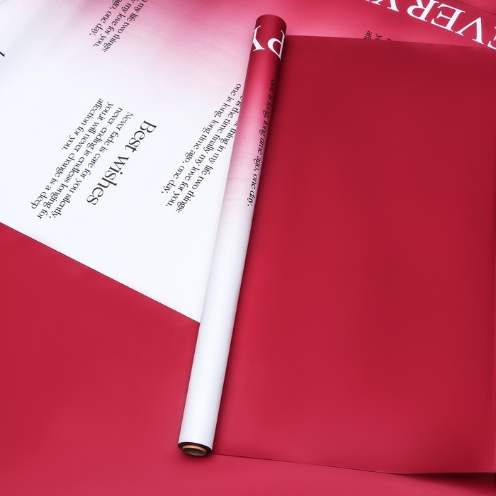 Пленка флористическая для цветов и букетов «Любовь», винный, 65 мкм, 57 см×10 м