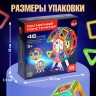 Магнитный конструктор Magical Magnet, 46 деталей