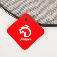 Крышка от брызг Доляна, d=20 см